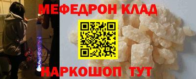 MDMA Тверь