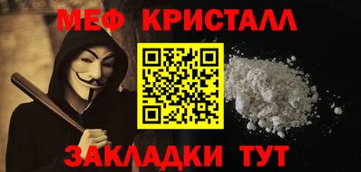 MDMA Тверь