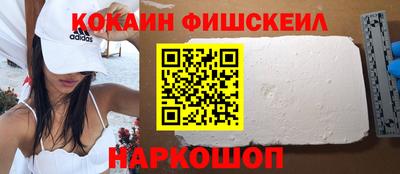 прущие крисы Татарск