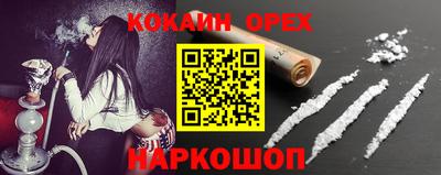 прущие крисы Татарск