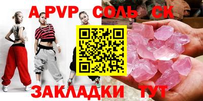 MDMA Тверь
