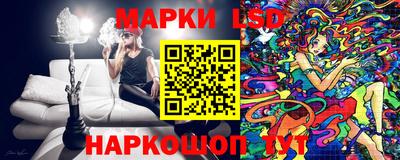 MDMA Тверь