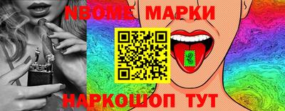MDMA Тверь