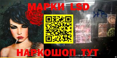 MDMA Тверь