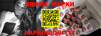 прущие крисы Татарск