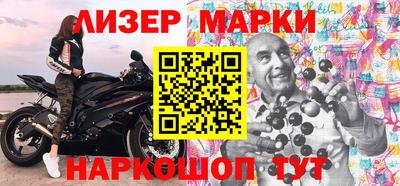 прущие крисы Татарск