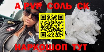 MDMA Тверь