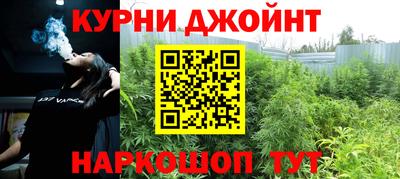 трава Тара