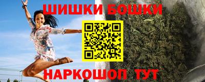прущие крисы Татарск