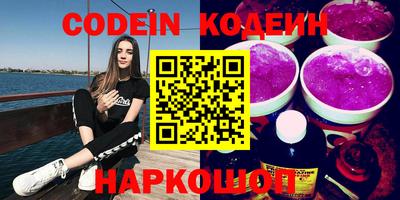 прущие крисы Татарск