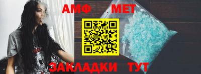 MDMA Тверь