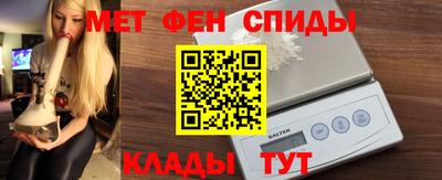 прущие крисы Татарск