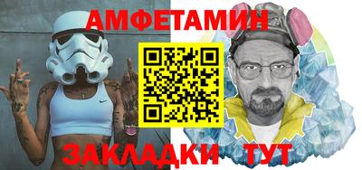 MDMA Тверь