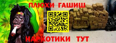 прущие крисы Татарск