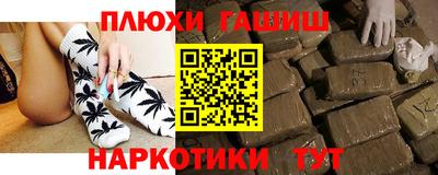 прущие крисы Татарск