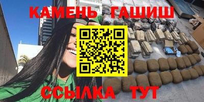 прущие крисы Татарск