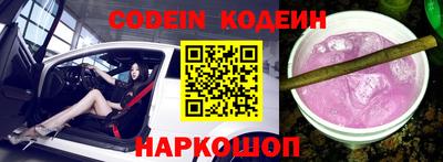 прущие крисы Татарск