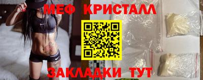 MDMA Тверь