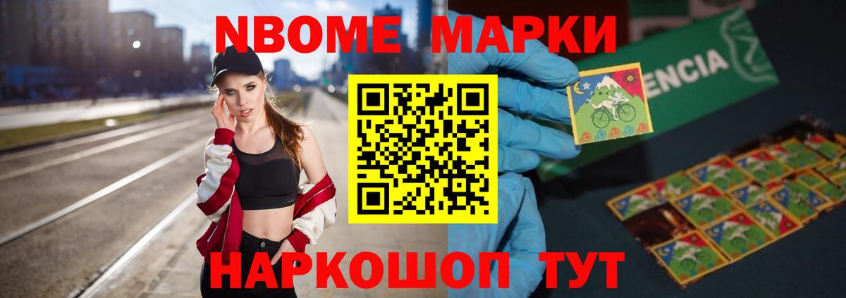 Лсд 25 экстази кислота Батайск